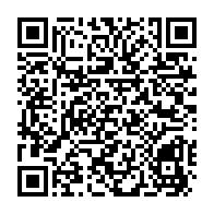 Childcare registration 2025 26